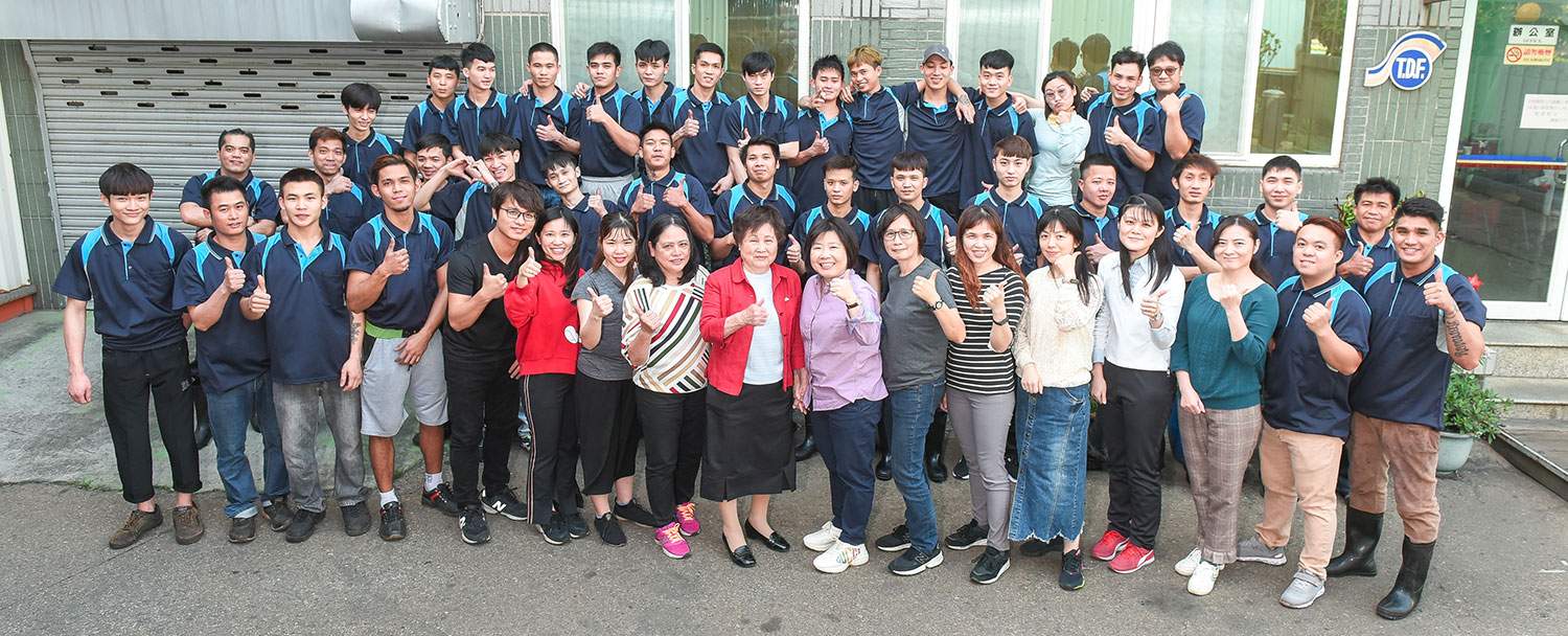 Company Profile Company Profile